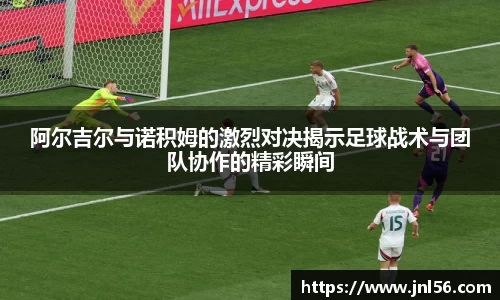 ONE游戏
