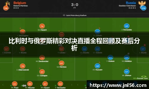 ONE游戏平台