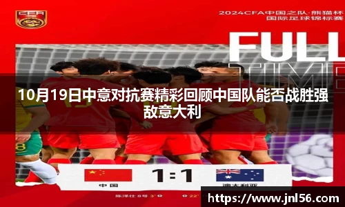 ONE游戏